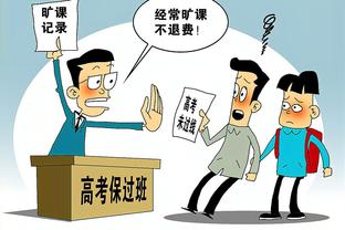 高原丁奥会？拉萨表演赛：丁俊晖连追5局6-5大逆转战胜奥沙利文